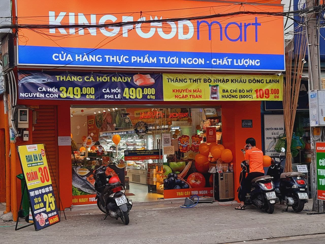 Kingfoodmart Lâm Văn Bền, Quận 7
